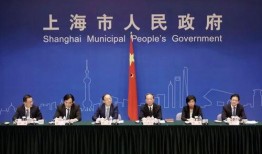 阜宁最新爆料案件新闻发布会,新闻发布会揭露案情细节