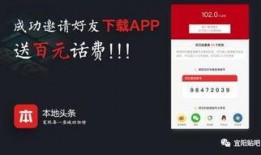 头条爆料能发多长视频,揭秘短视频制作新趋势，轻松掌握多长视频生成技巧